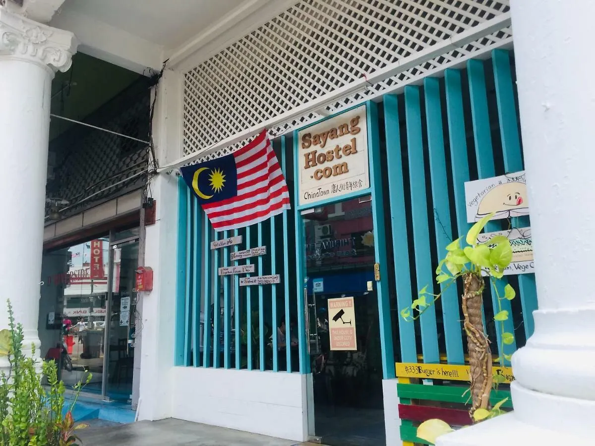 Sayang Hostel Chinatown Malacca Ma­lay­sia